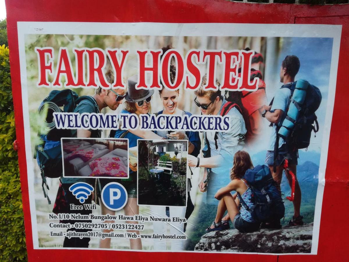 Fairy Hostel Нувара Елия Екстериор снимка