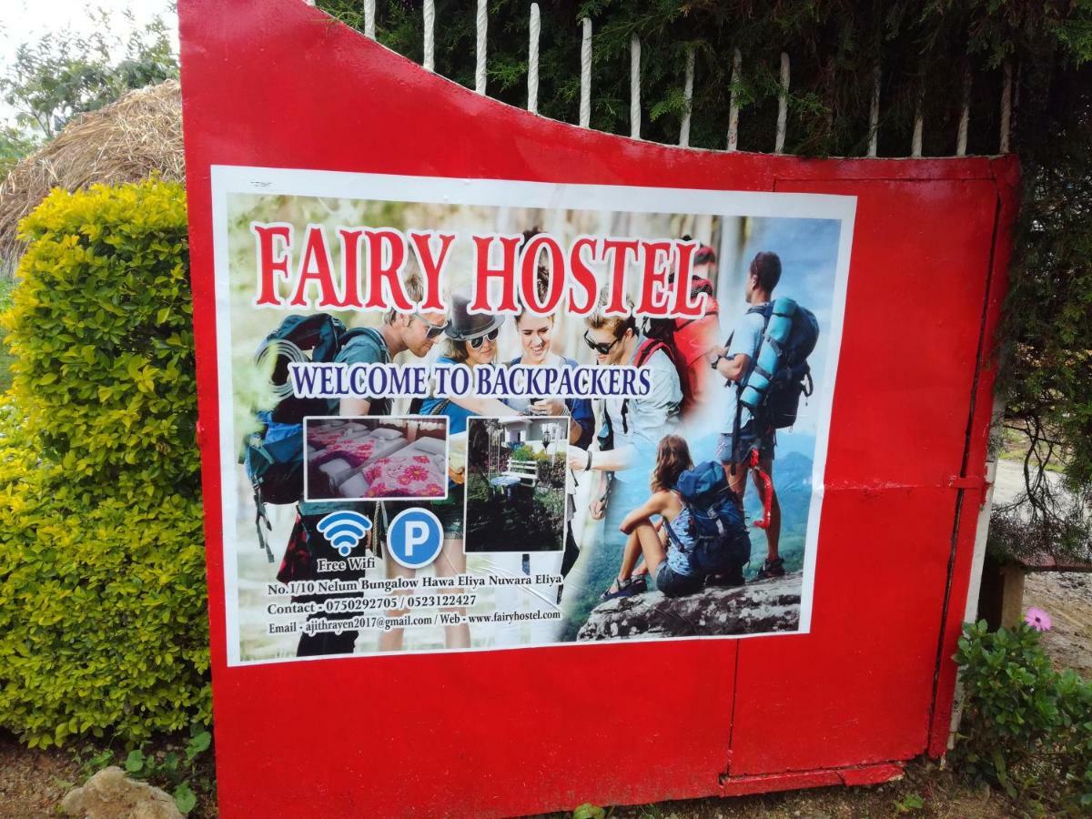 Fairy Hostel Нувара Елия Екстериор снимка